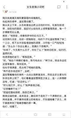 在菲律宾办理无菲籍证明前你需要了解的一些事